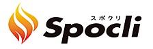 スポクリ